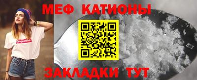 амф Кулебаки