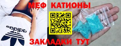 герыч Ливны