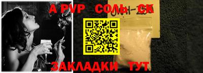 амф Кулебаки