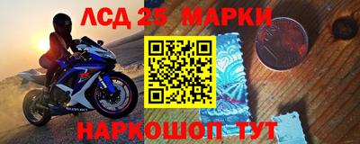 мефедрон VHQ Ликино-Дулёво