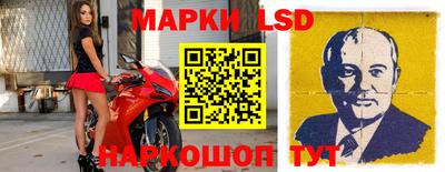 трава Кумертау