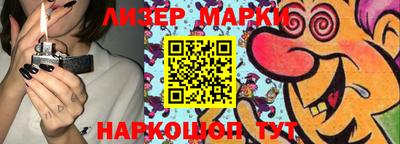 мефедрон VHQ Ликино-Дулёво