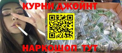 мефедрон VHQ Ликино-Дулёво