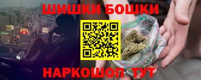 мефедрон VHQ Ликино-Дулёво