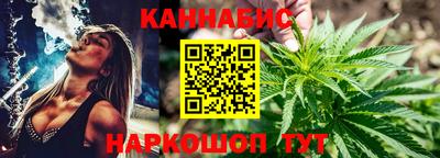 герыч Ливны