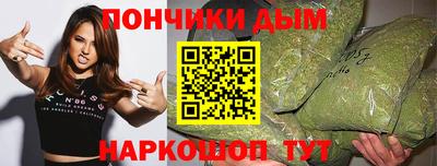 амф Кулебаки