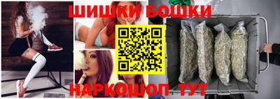 мескалин Лесосибирск