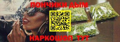 герыч Ливны