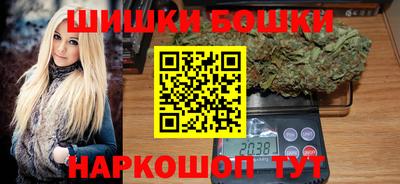 мефедрон VHQ Ликино-Дулёво