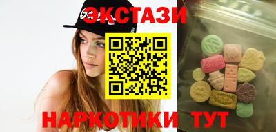 герыч Ливны