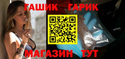 мескалин Лесосибирск