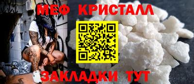 амф Кулебаки