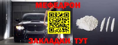 амф Кулебаки